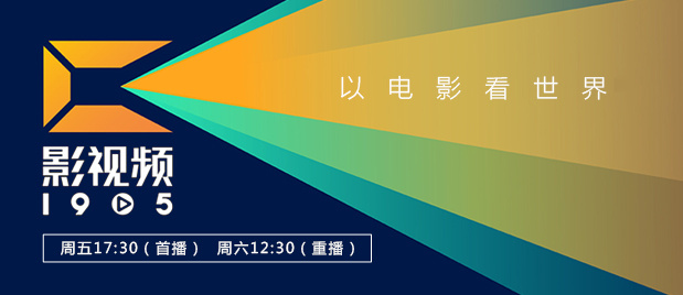 蚩尤王